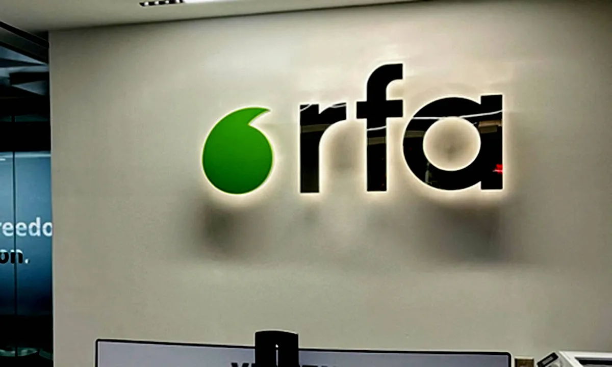RFA окончательно прекратила работу в Гонконге